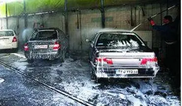 قطع ۱۰ انشعاب غیرمجاز در کارواش‌های کرمانشاه