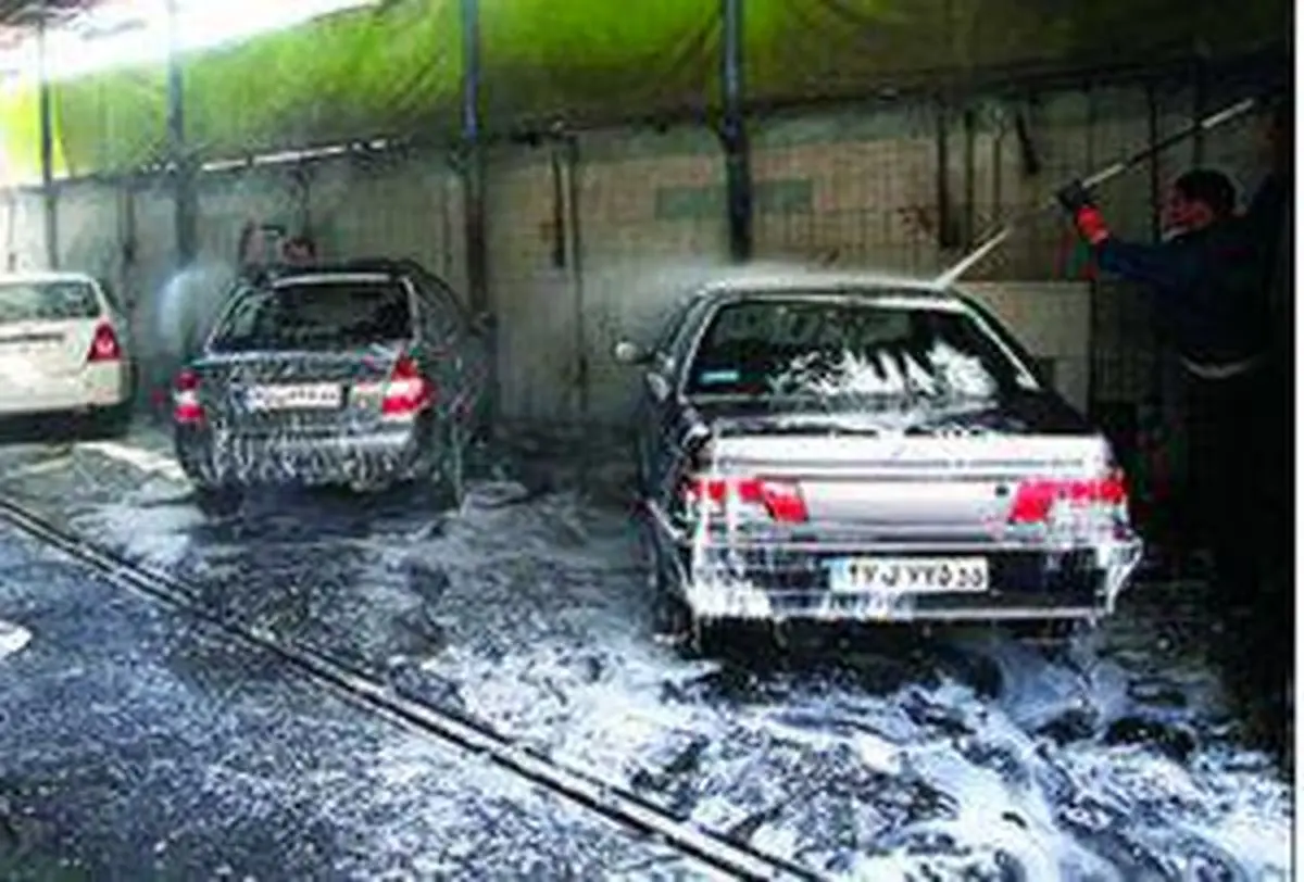 قطع ۱۰ انشعاب غیرمجاز در کارواش‌های کرمانشاه