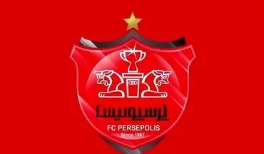 رقابت پرسپولیس و تراکتور داغ شد؛ مهلت یک هفته برای توافق