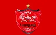  پیشنهاد پرسپولیس توسط تراکتور رد شد