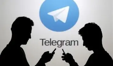  اختلال در تلگرام رفع شد