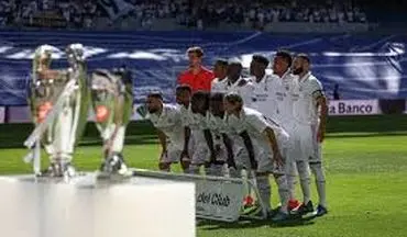 ترکیب رئال مادرید مقابل دورتموند در فینال لیگ قهرمانان