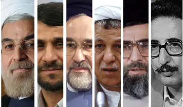 روحانی و دغدغه مشترک تمام رؤسای جمهور ایران