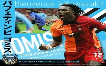 نه پرسپولیس، نه سپاهان، نه تراکتور/ مهاجم زهردار راهی لیگ ژاپن شد