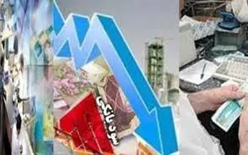 تکاپو برای بستن سپرده ۱۵ درصد در بانک‌ها