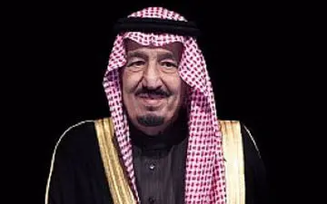 خواسته عجیب پادشاه عربستان از مردم