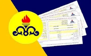 تشریح جزئیات بسته‌های تشویقی و تنبیهی دولت برای مشترکان گاز