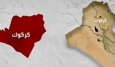 4 کشته در حمله داعش به جنوب کرکوک