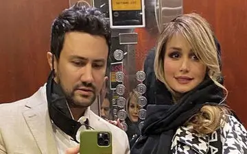 ساپورت چسبان همسر شاهرخ استخری در ایران ! / شغل جدیدش چیست؟! + عکس 