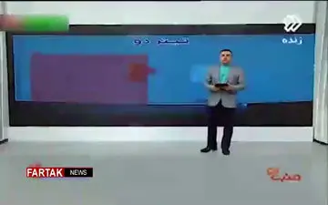 مجری‌تلویزیون: تن سعدی را در گور نلرزانیم! + فیلم