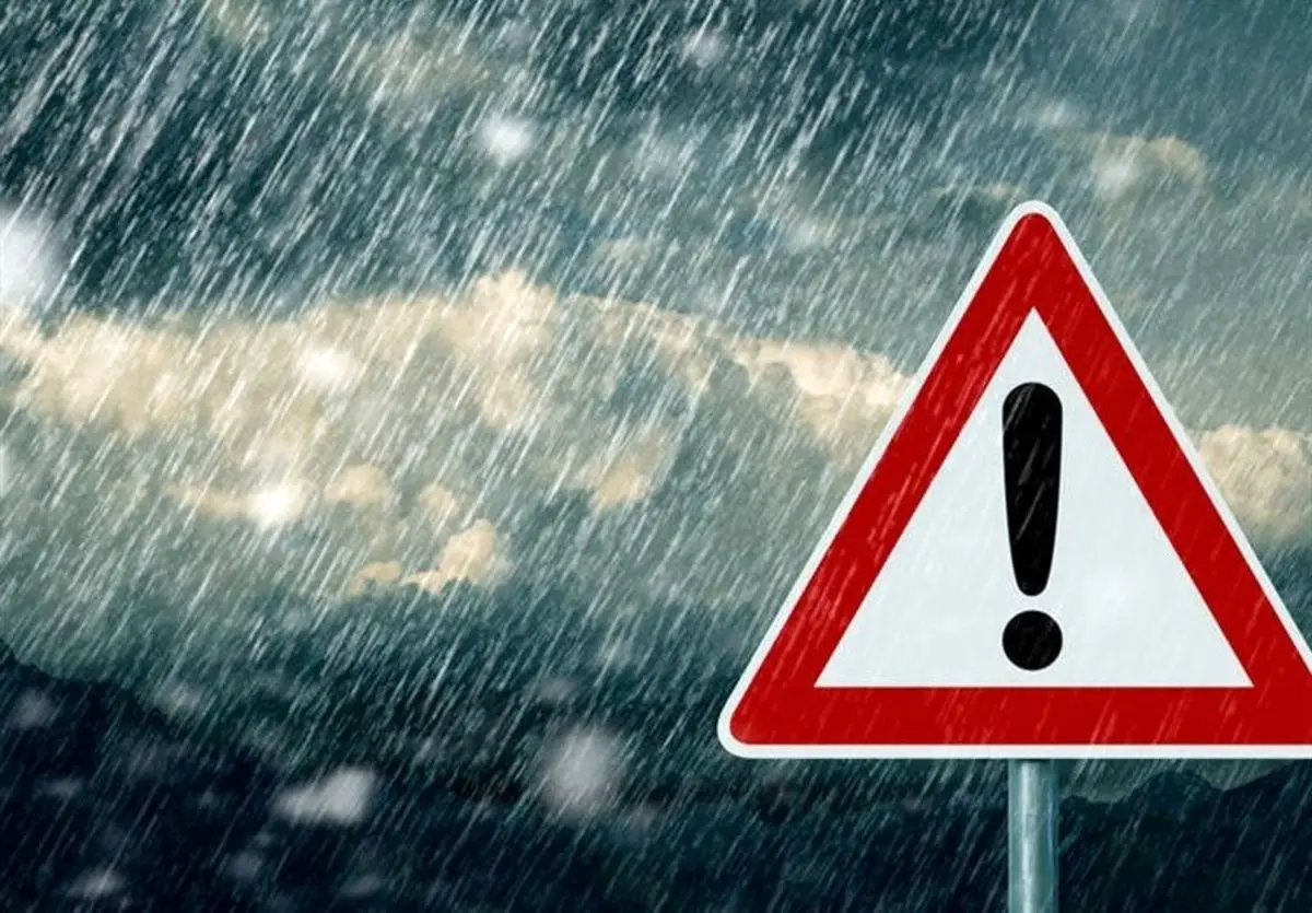 گزارش هواشناسی؛ ورود سامانه بارشی جدید به کشور از روز جمعه ۱ دی ۱۴۰۲
