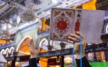 کیفیت نماز توبه در شب های قدر + فیلم