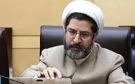 رابطه بانکی ایران بعد خروج آمریکا از «برجام» تغییری نمی‌کند