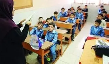 برنامه وزارت بهداشت برای مکمل‌یاری در مدارس