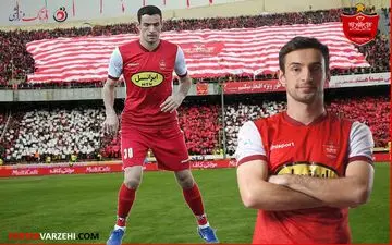 گولسیانی، سومین خارجی تاریخ پرسپولیس