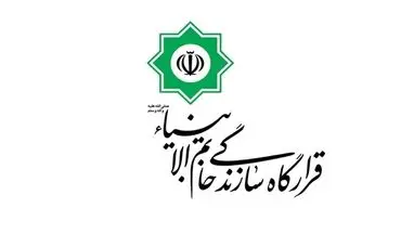 
سعید محمد فرمانده قرارگاه سازندگی خاتم الانبیا(ص) سپاه شد