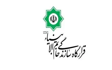 
سعید محمد فرمانده قرارگاه سازندگی خاتم الانبیا(ص) سپاه شد