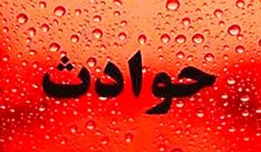 انفجار کپسول گاز جان یک نفر را گرفت