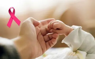 سرطان سینه در دوران بارداری: چالش‌هایی که باید با آنها روبرو شد!