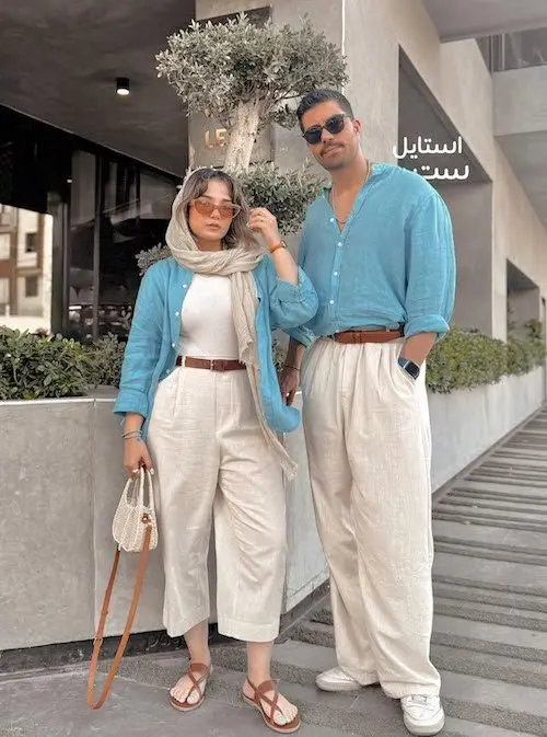 استایل زوج‌های مدرن