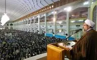 امام جمعه تبریز: با پاره کردن برجام آمریکا ضرر کرد