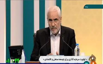 رنگ انتخاباتی مهرعلیزاده تغییر کرد/ مشکی جای خود را به فیروزه‌ای داد