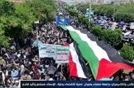 یمن به اقدامات ضدایرانی غرب واکنش نشان داد
