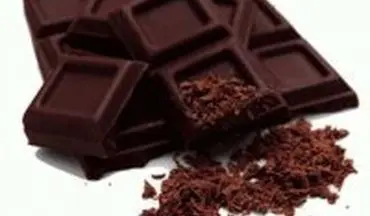 شکلات تلخ،سرشار از آنتی اکسیدان 
