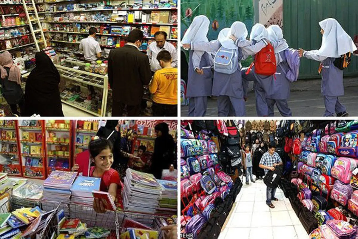 سنگینی نرخ کوله پشتی و نوشت افزار بر دوش خانوادهها