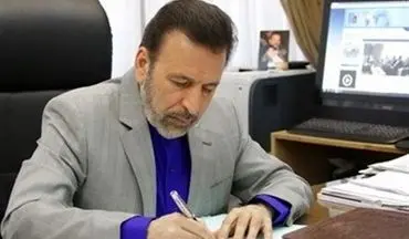 حمید رضا علومی یزدی «رئیس مرکز امور حقوقی بین‌المللی» شد