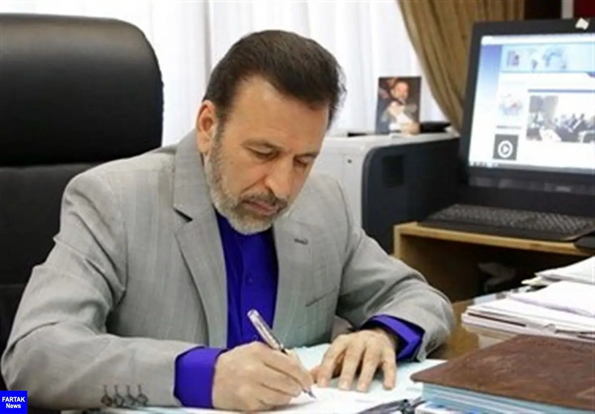 حمید رضا علومی یزدی «رئیس مرکز امور حقوقی بین‌المللی» شد