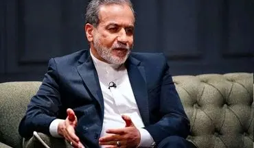 
چرا صداوسیما مصاحبه عراقچی را پخش نکرد؟
