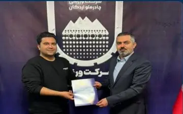 اختصاصی/چادرملو اسیر حواشی خود ساخته شد! 