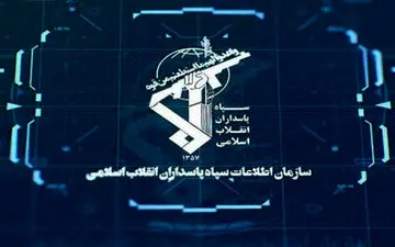 پلیس فردی که روسری خود را آتش زد، بازداشت کرد