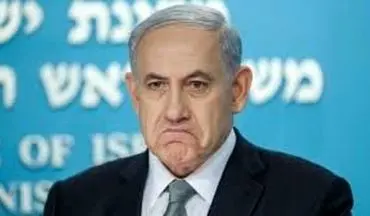 نتانیاهو دستور خروج اسرائیل از یونسکو را صادر کرد