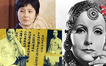  خطرناک‌ترین زنان قاتل تاریخ