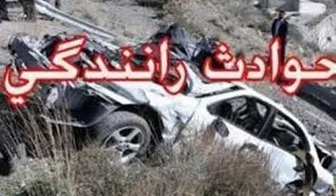 سقوط مرگبار پراید به دره در جاده هراز/ کشته شدن 2 نفر 