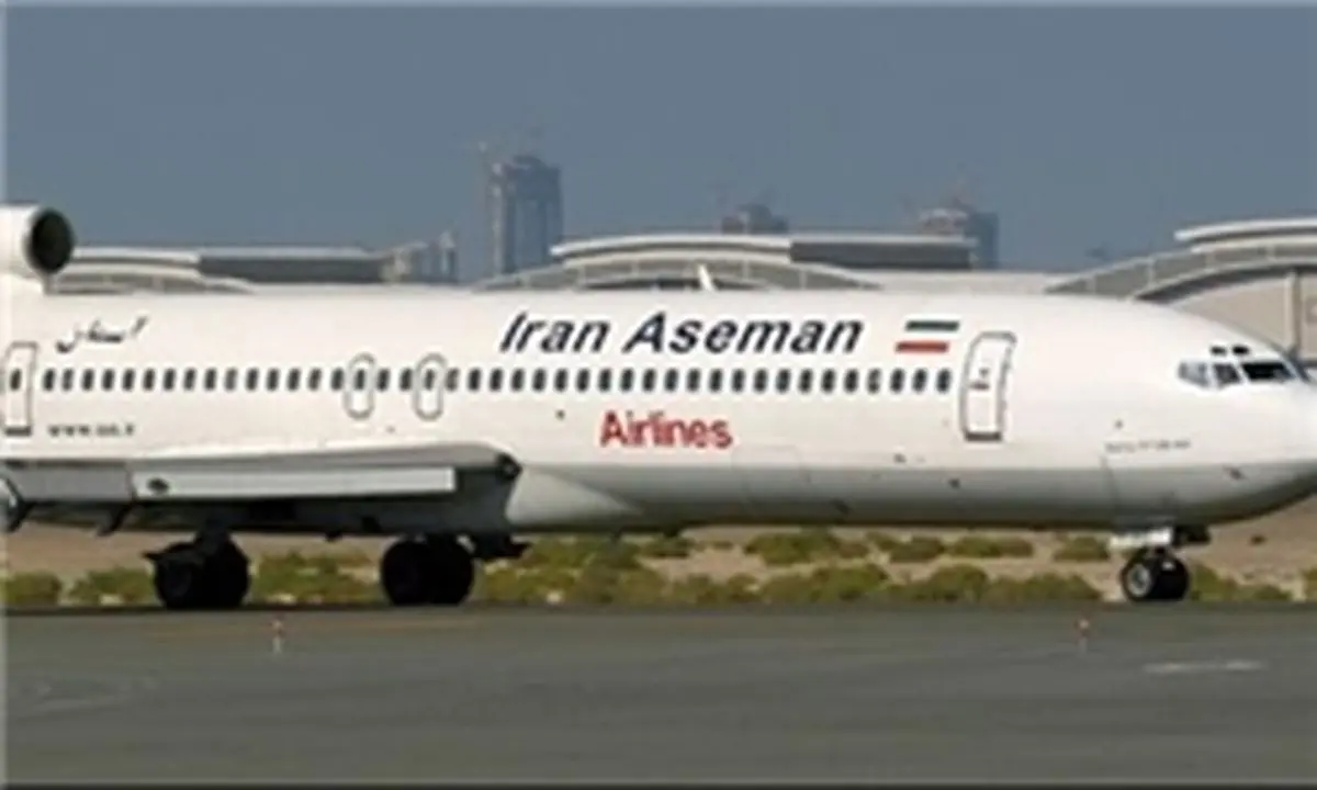 مسافران پرواز اهواز- ساری در تهران پیاده شدند/ مسئولان آسمان: زمینی به ساری بروید!
