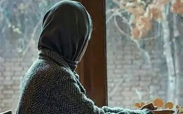 ماجرای سرنوشت سیاه زن مشهدی