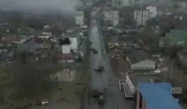 تصاویر پهپادی از ویرانی شهرک بورودیانکای استان کیف اوکراین