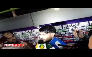 اختصاصی / صحبتهای زکی پور + فیلم