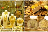 طلا و سکه ارزان‌تر شد: سکه امامی ۱۶۰۰۰۰۰ تومان ارزان شد