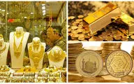سکه طرح جدید رکورد جدیدی را ثبت کرد! افزایش قیمت طلا و سکه در بازار
