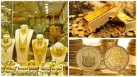 آخرین قیمت طلا و سکه در بازار ؛ قیمت سکه باز هم ریخت | حباب سکه امروز چقدر است؟