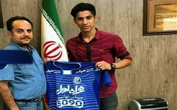 استقلال یک جوان دیگر هم جذب کرد 