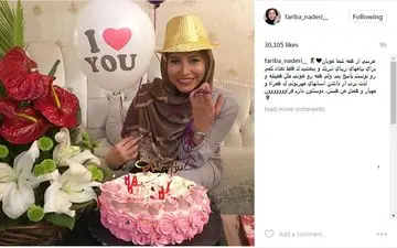 عکس|خانم بازیگر و کیک زیبای تولدش