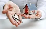 قیمت خرید خانه در قم مهر ۱۴۰۴؛ مناطق ارزان با بودجه کم + جدول
