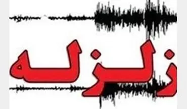 زمین لرزه 4 ریشتری لحظاتی پیش در کرمانشاه