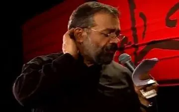 صوت / زهراست چراغ راه مردان...با نوای محمود کریمی