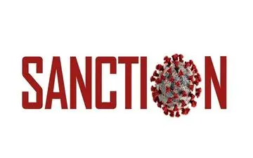 رهبران مذهبی در آمریکا خواستار رفع تحریم‌های ایران شدند